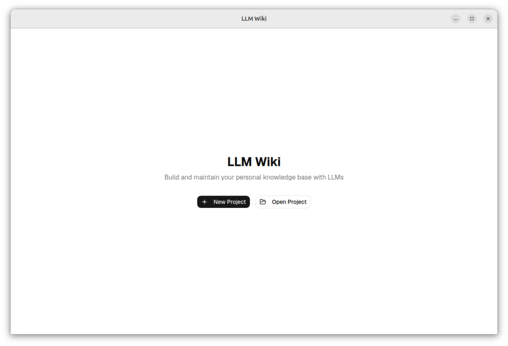 LLM-WIKI initial start screen